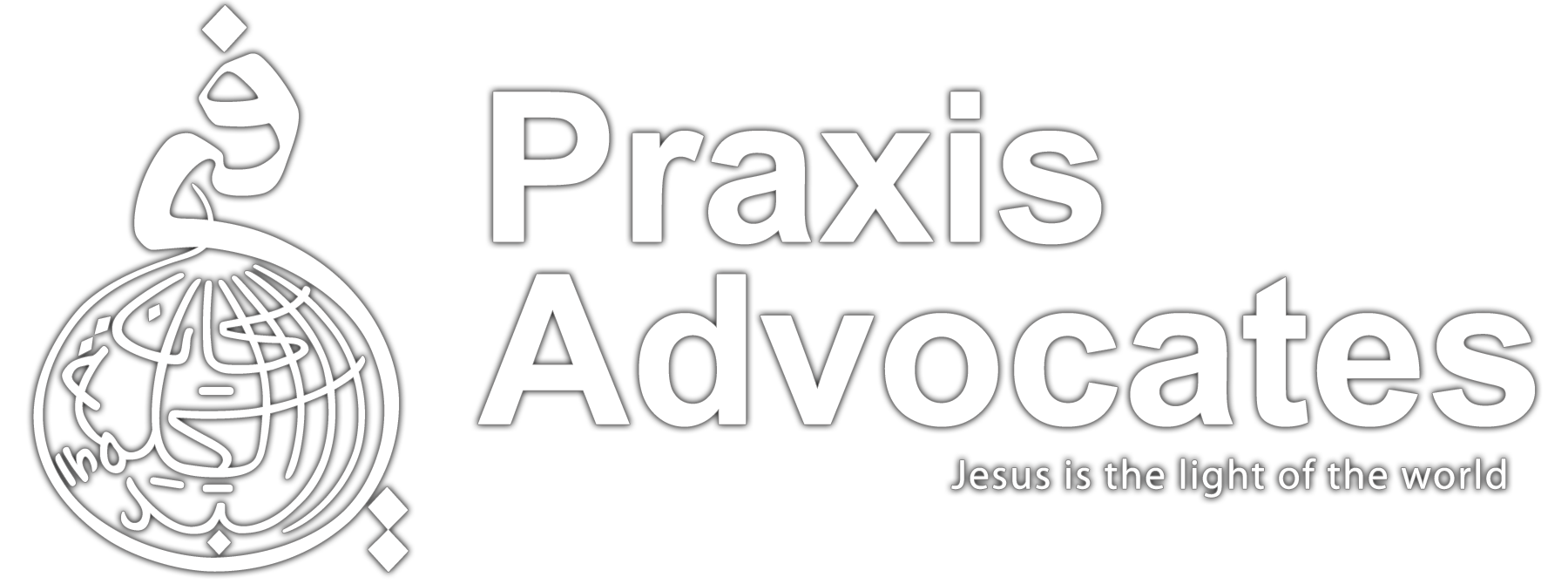 Praxis Advocates Logo