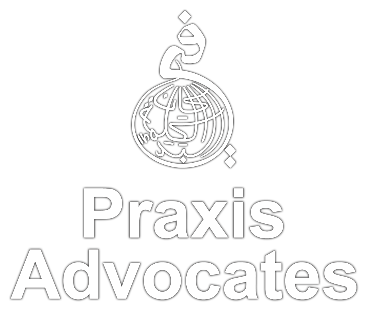 Praxis Advocates Logo